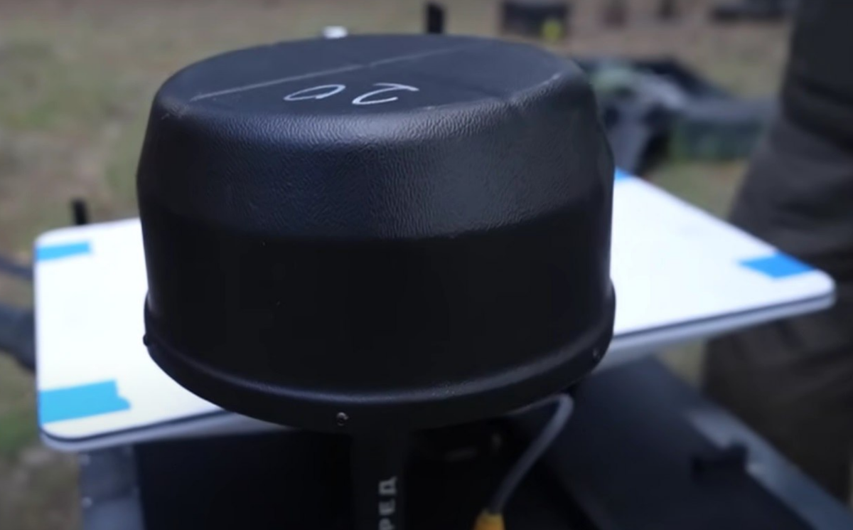 Те самые антены