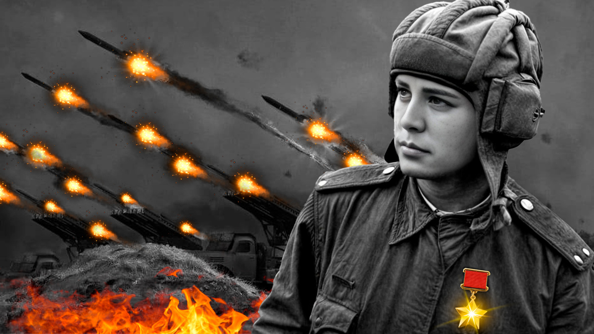 Иллюстрация к публикации. Герой СССР Бородулин Сергей Дмитриевич. Источник Яндекс картинки