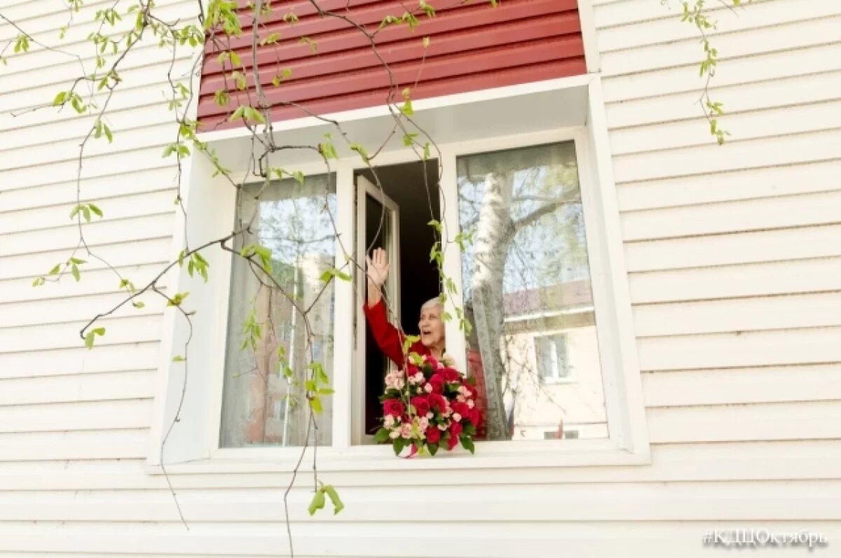    В Югре труженица тыла отметила 95 лет