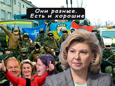 Подписывайтесь на наш канал "Нарполит" и не упустите свежие политические тренды!
