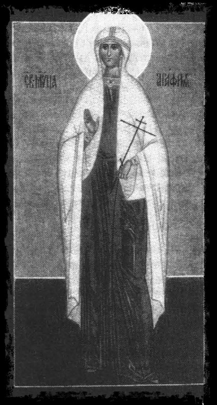 Святая Агафья. икона XIX века