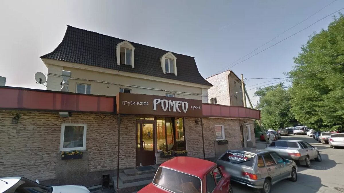     Источник: скриншот Google Maps