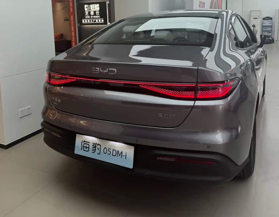 BYD Seal 05 DM-i