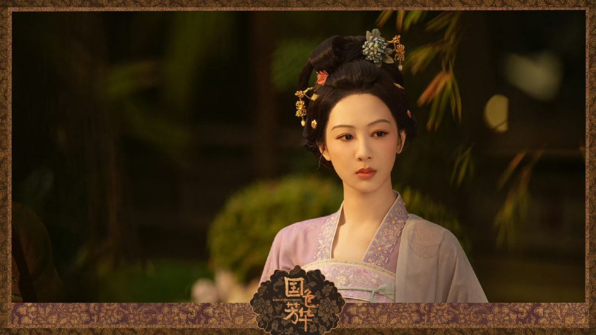 Персонажи: Хэ Вэйфан