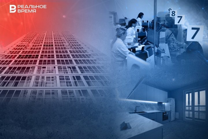 Фото: коллаж "Реального времени"