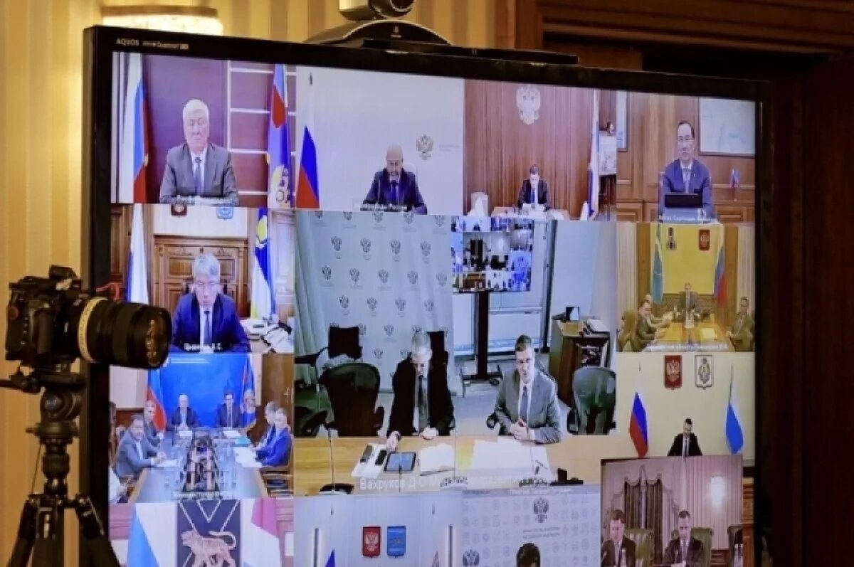    Центр на острове Русский и рыбпорт во Владивостоке получат деньги «ВЭБ.РФ»