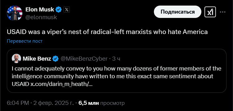 скриншот