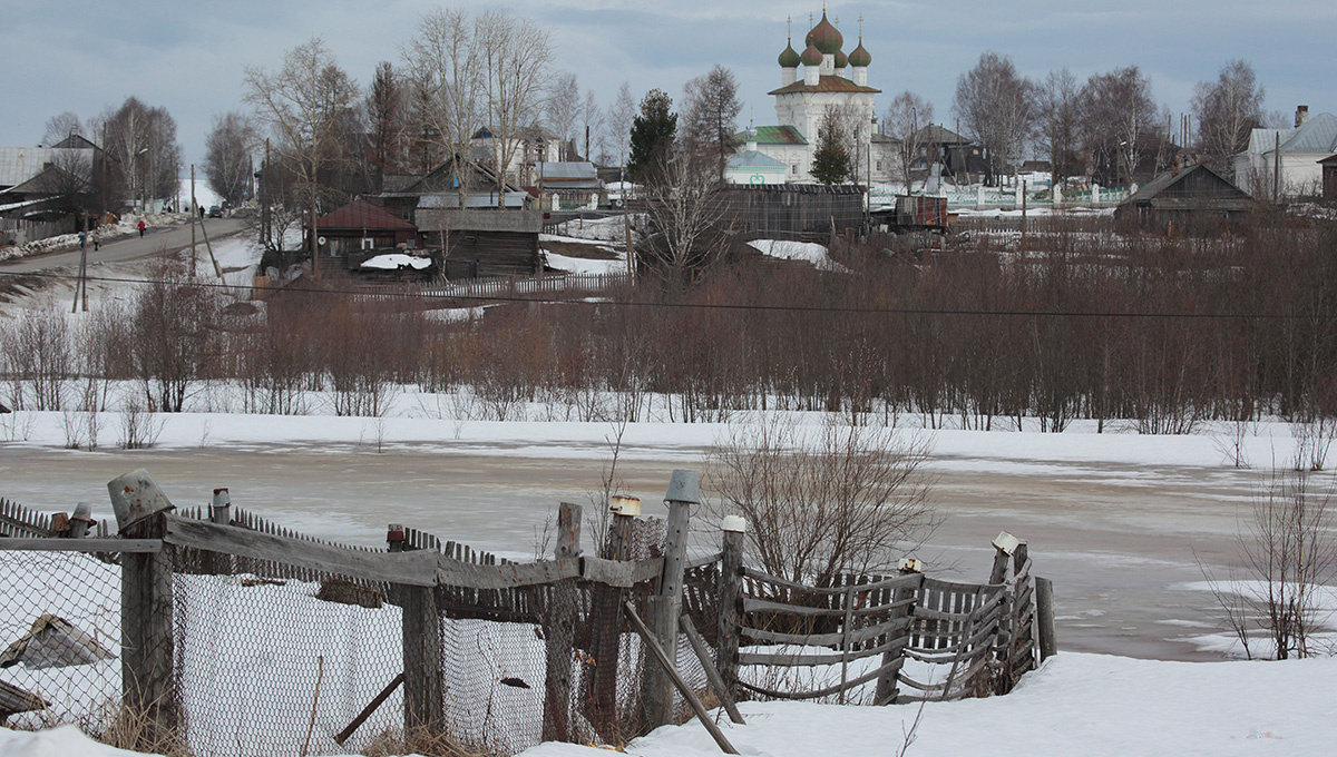    Ныроб