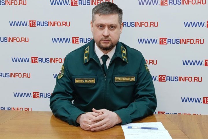 Фото: 19rusinfo.ru
