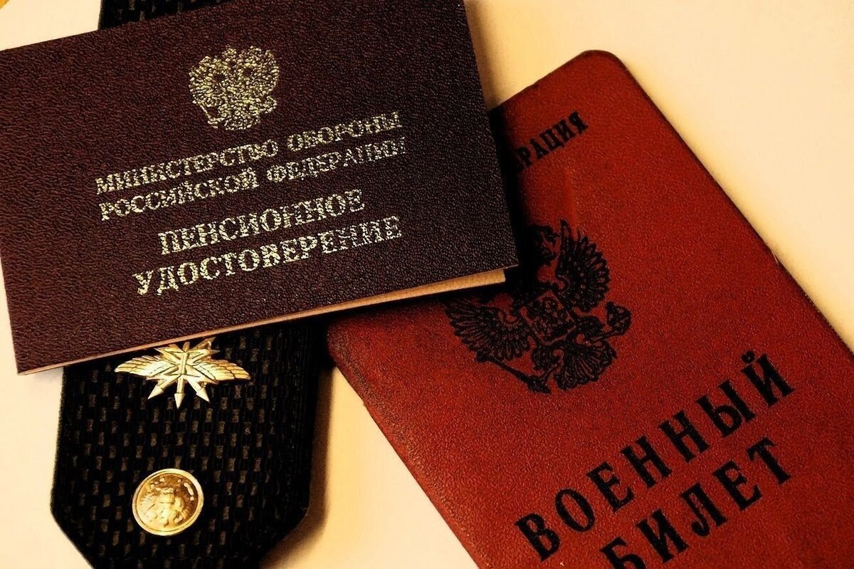 Сегодня военные пенсионеры ждут только февральскую неиндексированную пенсию, а им уже говорят о четырёх индексациях  в 2025 году