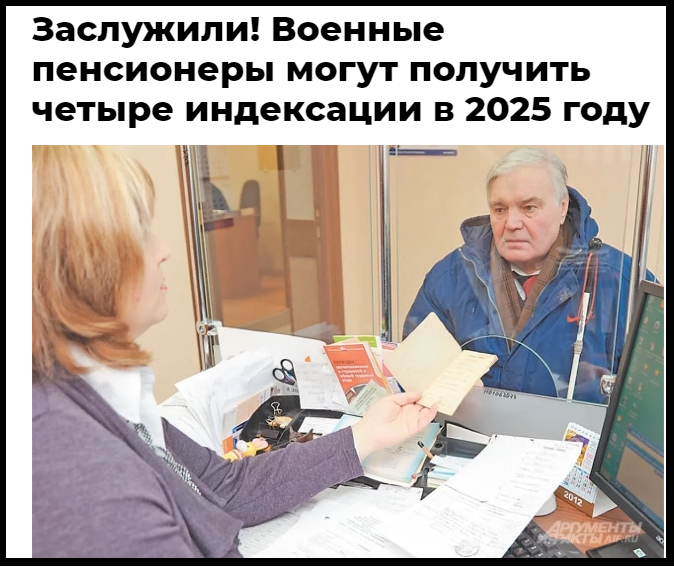 А, тем временем, СМИ пишут всё что могут и как могут!