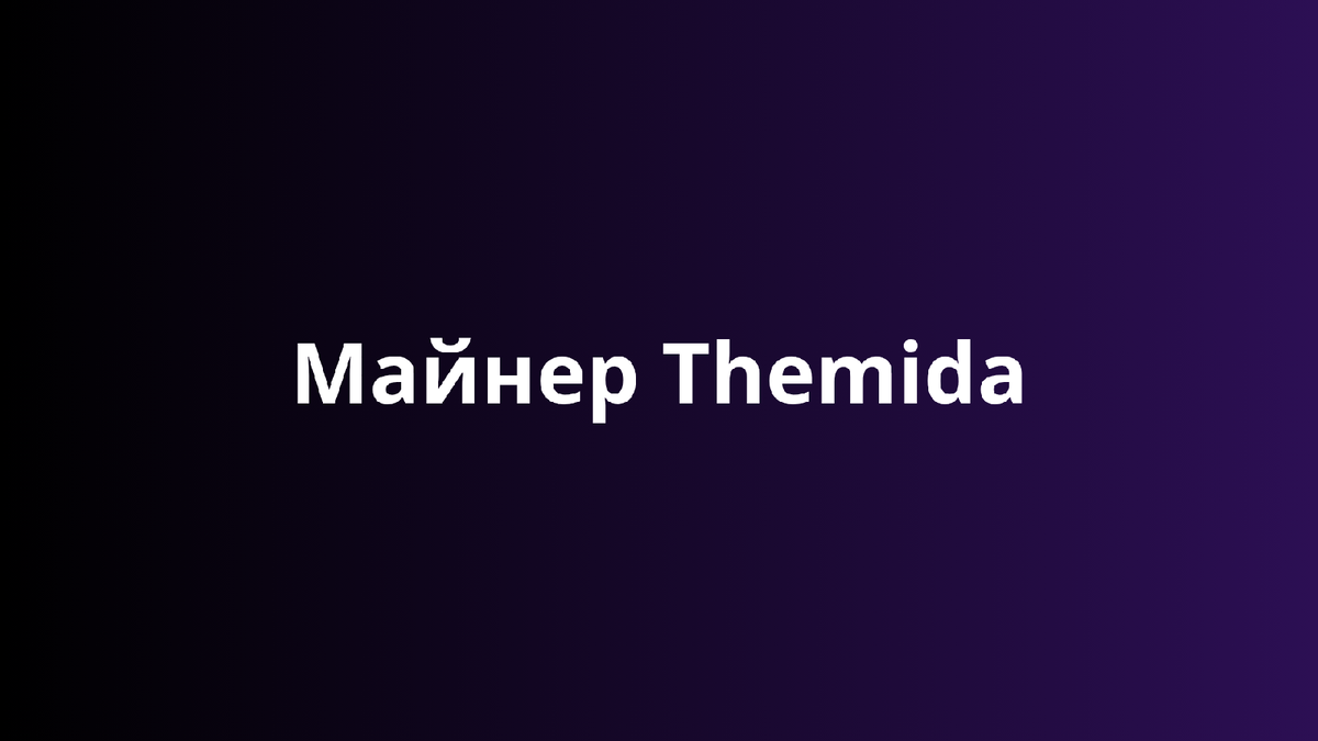 Фото создано с помощью canva.