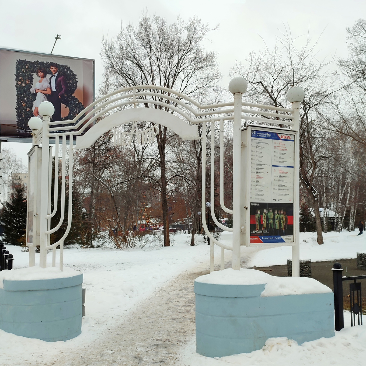 Входная группа в ретро-стиле 