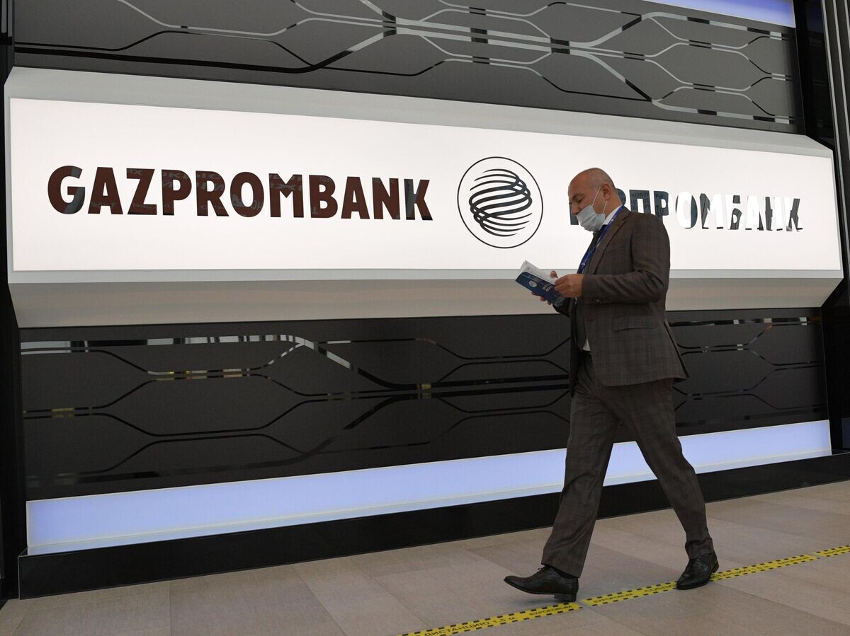   Бренд "Газпромбанк" на выставке X Юбилейного Петербургского международного газового форума - 2021© РИА Новости / Александр Гальперин