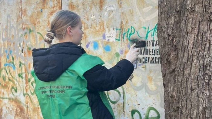    администрация Краснодара