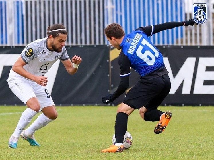     фото ФК "Шинник"