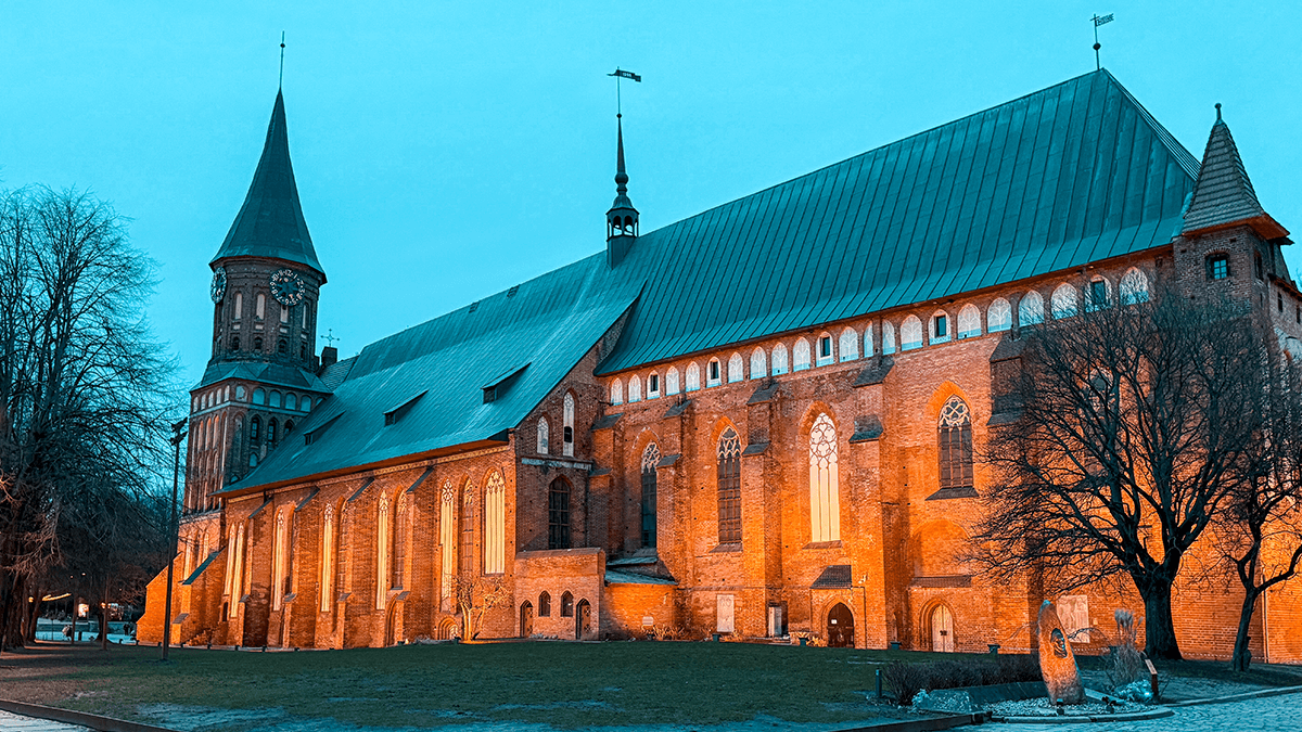 Кафедральный собор на Острове Канта