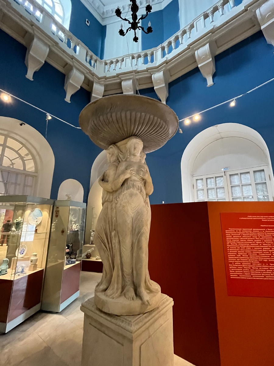 Фото автора 