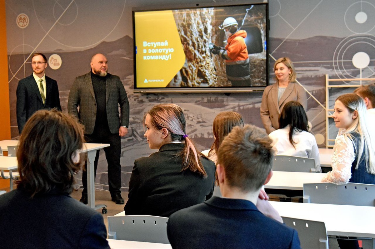 Фото: Презентация обновлённой аудитории в Политехническом институте \ газета «Магаданская правда»