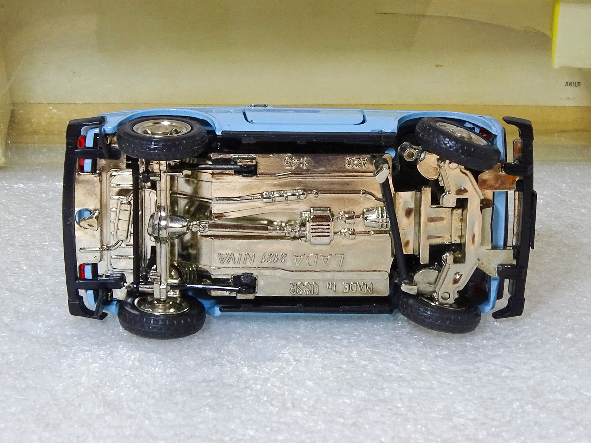 Рис. 2. Саратовская модель автомобиля ВАЗ-2121 «Нива» (А20) до восстановления (вид снизу)