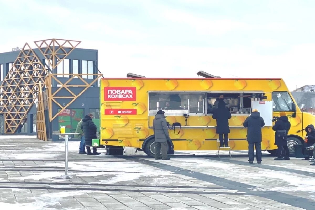    В Магнитогорске прошли съёмки шоу «Повара на колёсах»