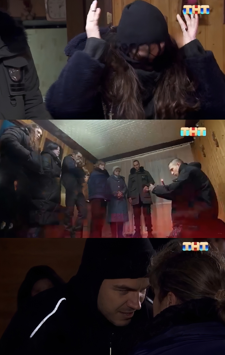 скрины из трейлера