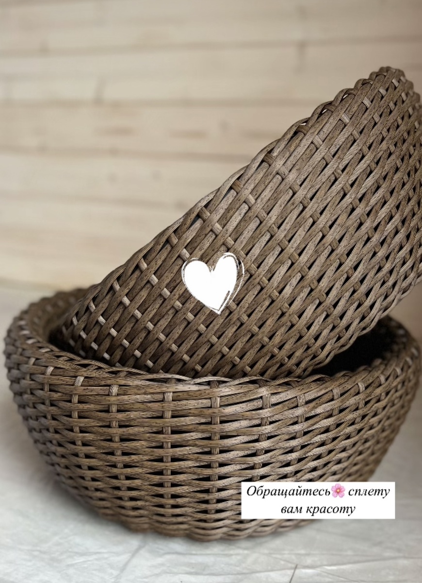 Кашпо из ротанга