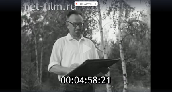 Скриншоты с видео-отрывка из хроники киножурнала "Наш край" №34 за 1968 г.