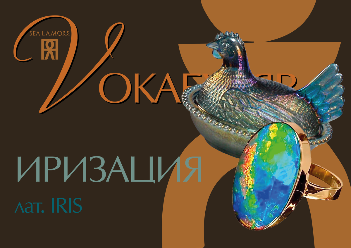 Постеры и обложки, логотипы и заставки для Вашего блога - предоставляю услуги графического дизайнера marusyajermi@gmail.com