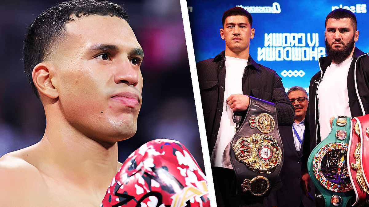 Дэвид Бенавидес, Артур Бетербиев и Дмитрий Бивол