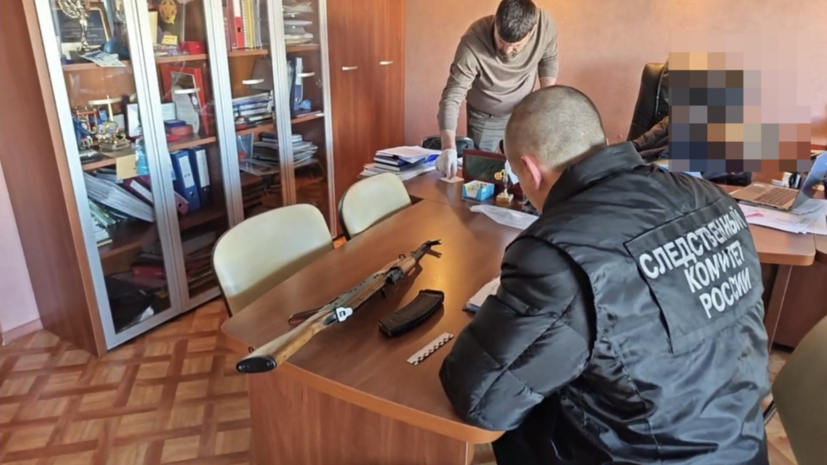    СУ СКР по Камчатскому краю