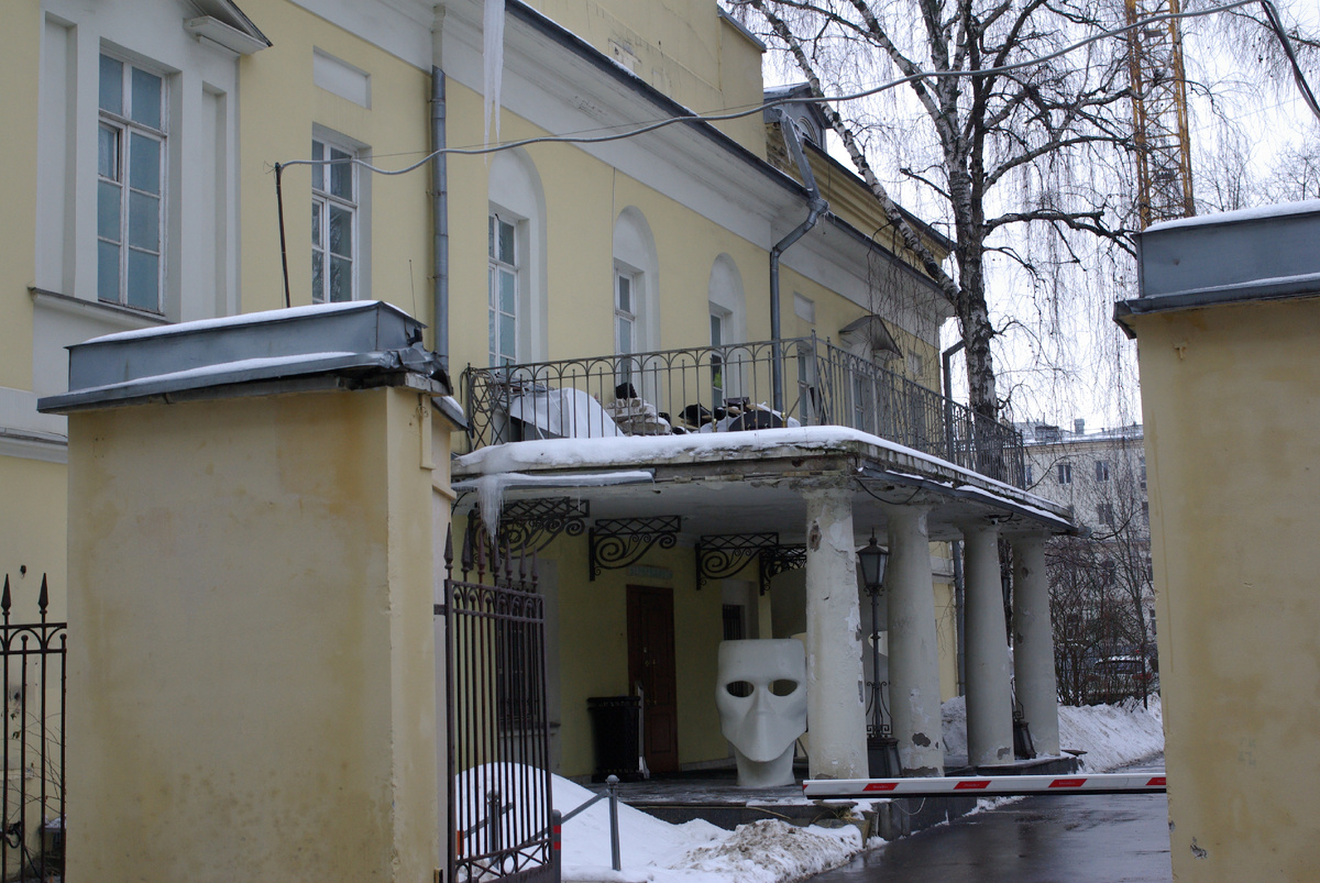 Особняк на Дашкова, 5. Фото из интернета.