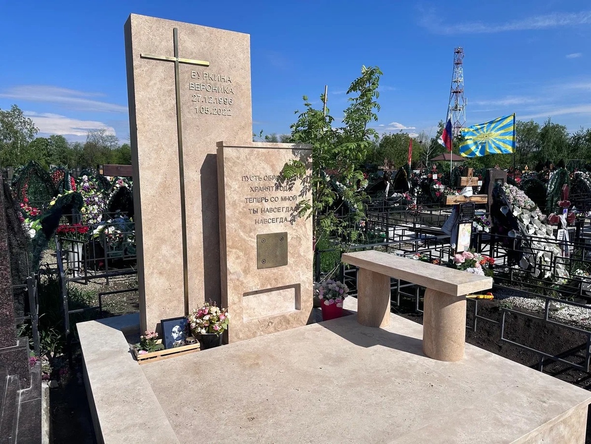 Полный комплекс ритуальных услуг "СВЕТ"