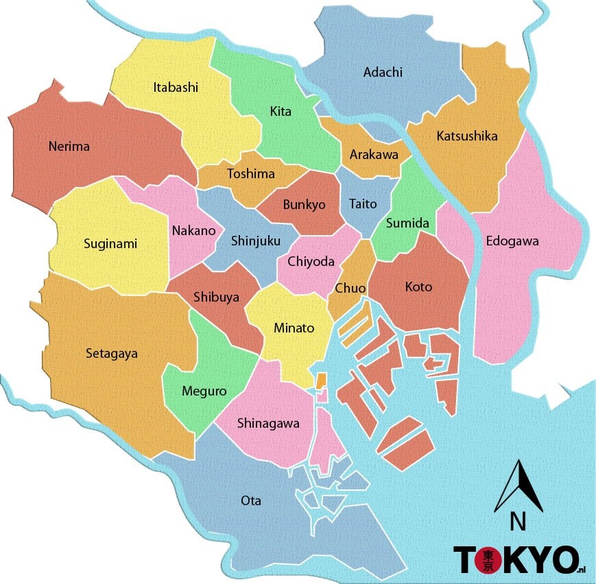 Специальные районы Токио