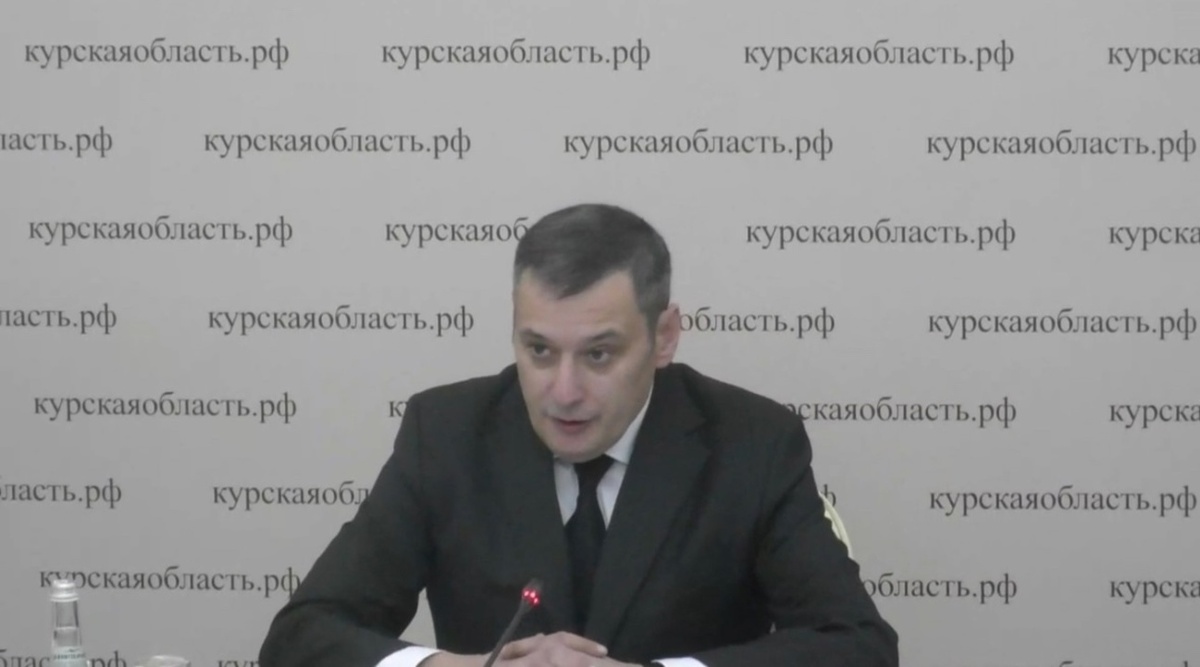    Александр Хинштейн сообщил о кадровых изменениях в Правительстве Курской области