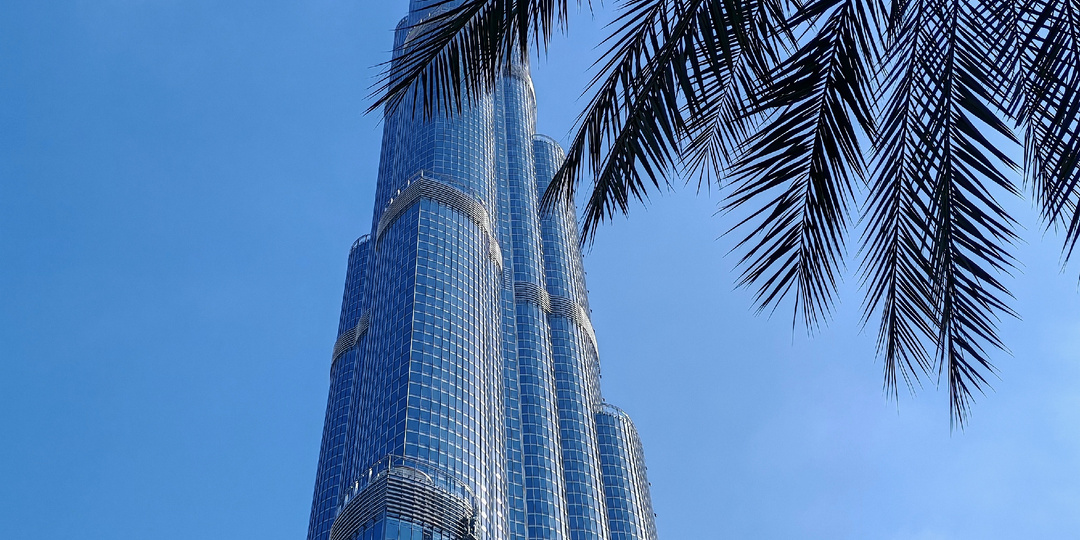 Все ещё самое высокое здание в мире!