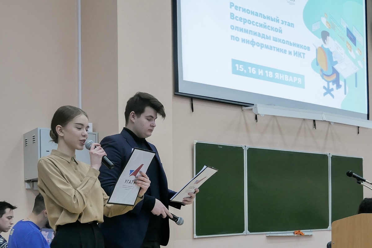    Мой путь в магистратуру через Мегаолимпиаду ИТМО