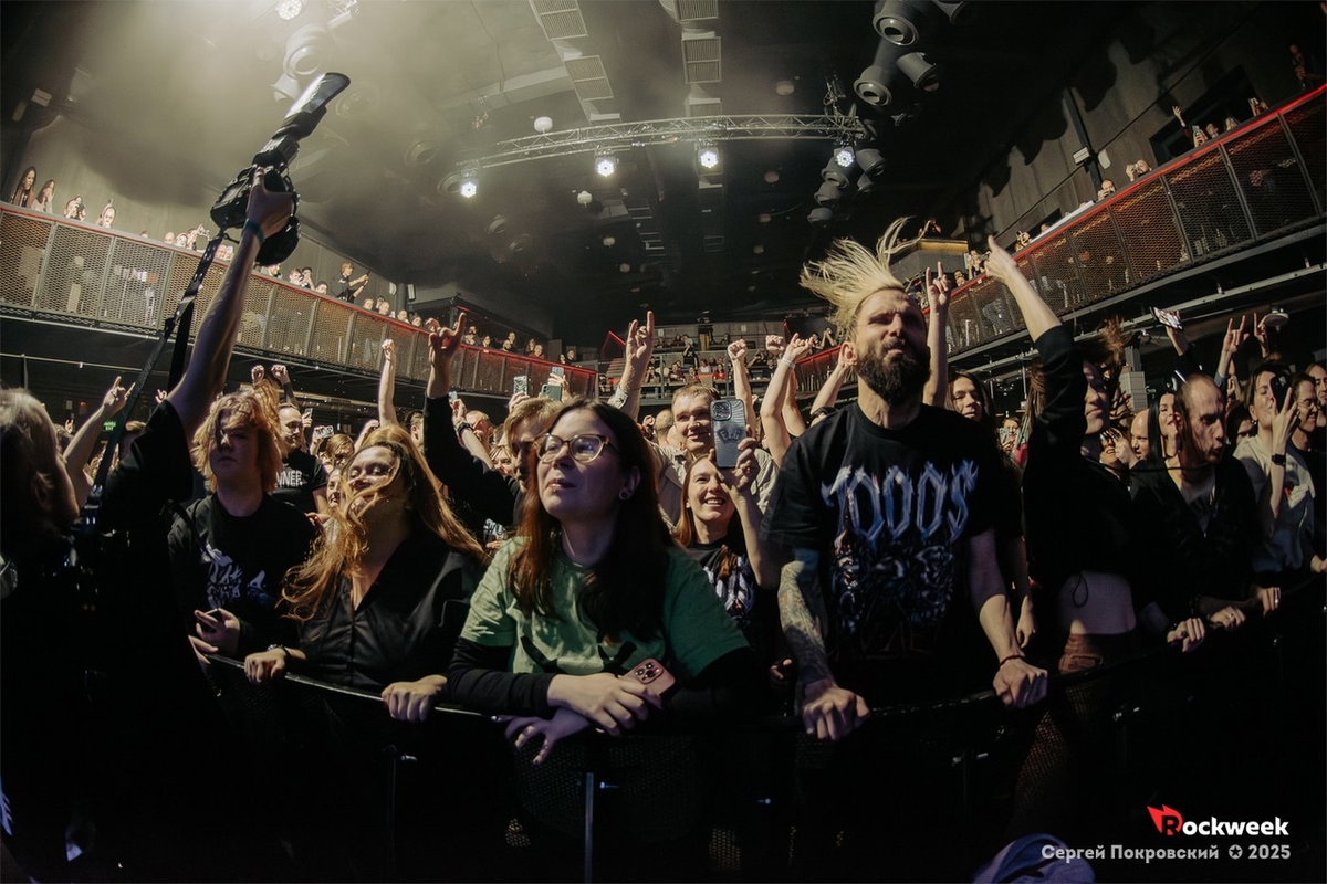 группа 7000$, клуб "Урбан" 25/01/2025