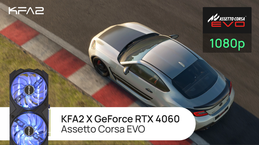 Not allowed assetto corsa Not allowed assetto corsa