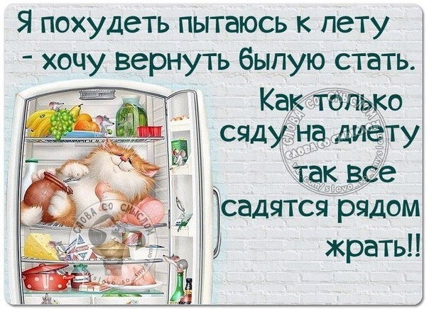 Из интернета