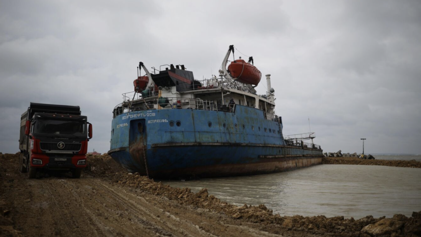   РИА Новости