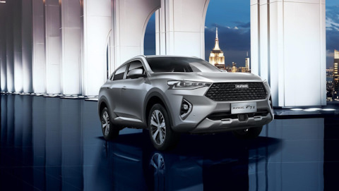 Haval F7X