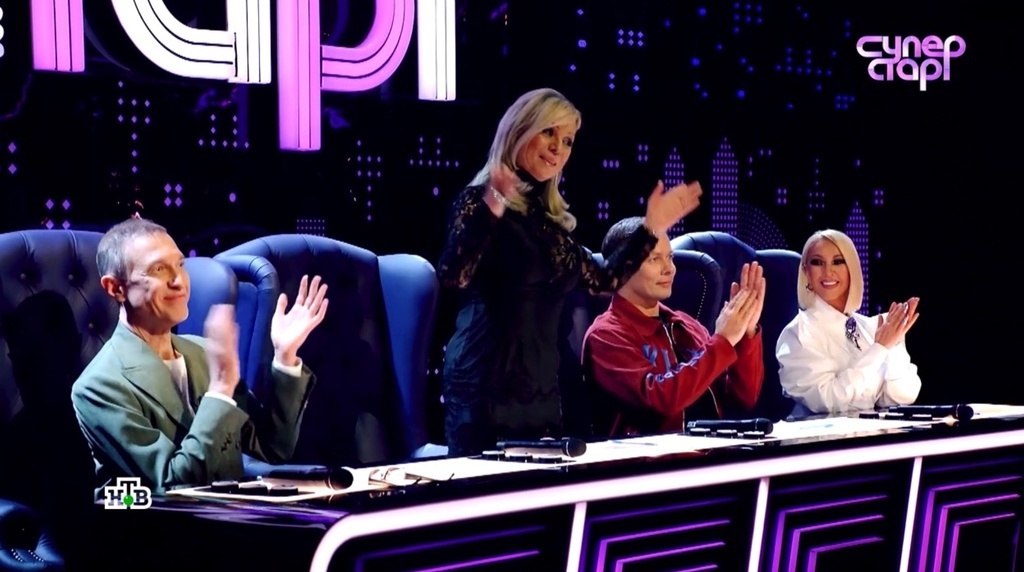 "Звёздное" жюри программы. Фото скрин шот.