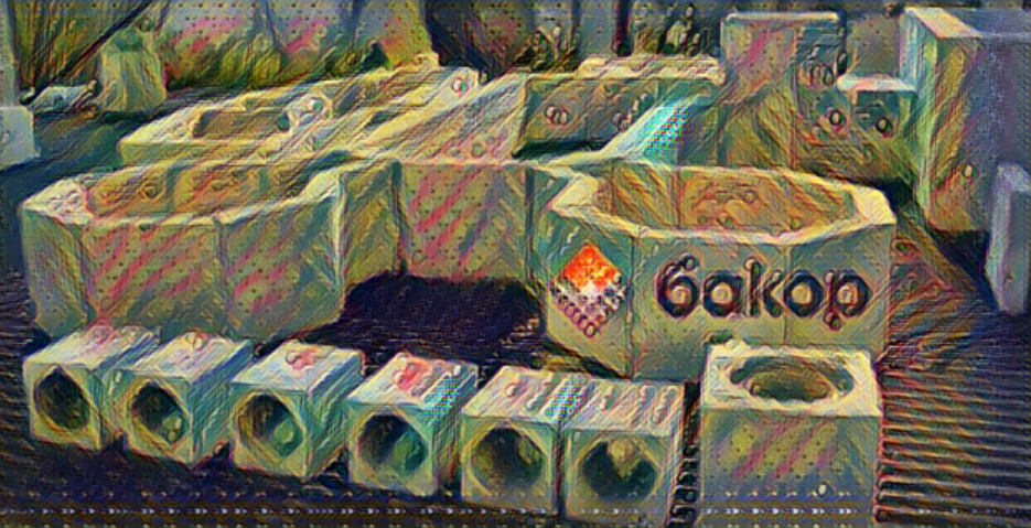 Огнеупорные изделия 