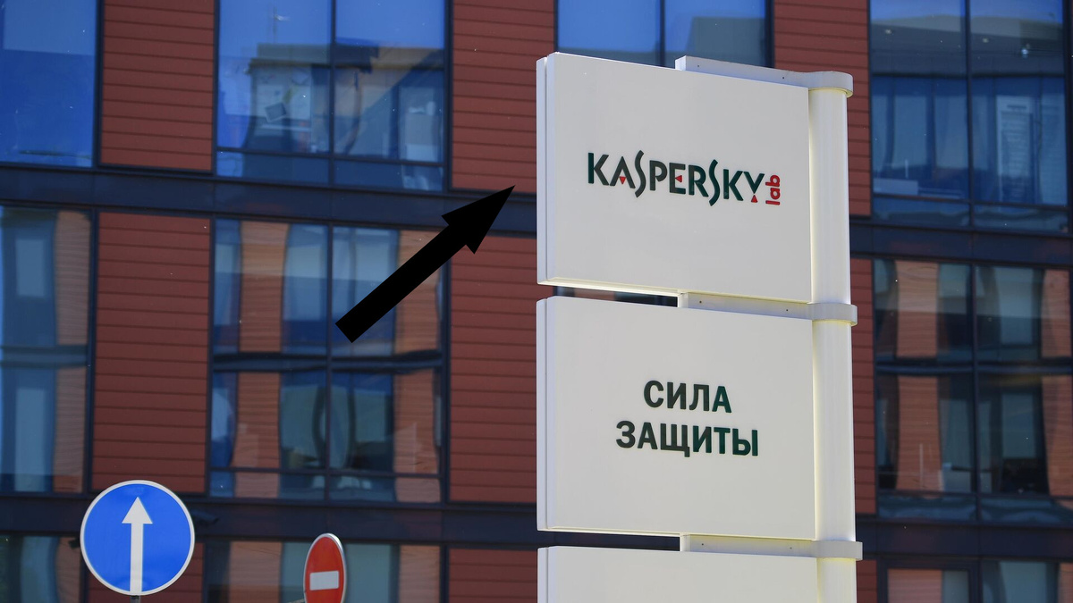    IT решения из России, которые завоевали мировой рынок