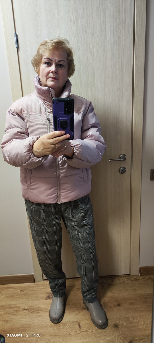 В гости собралась.