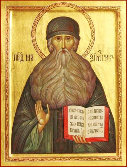 Яндекс картинки