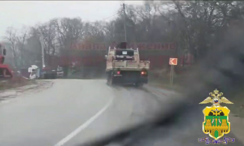    Фото t.me/mvd_23