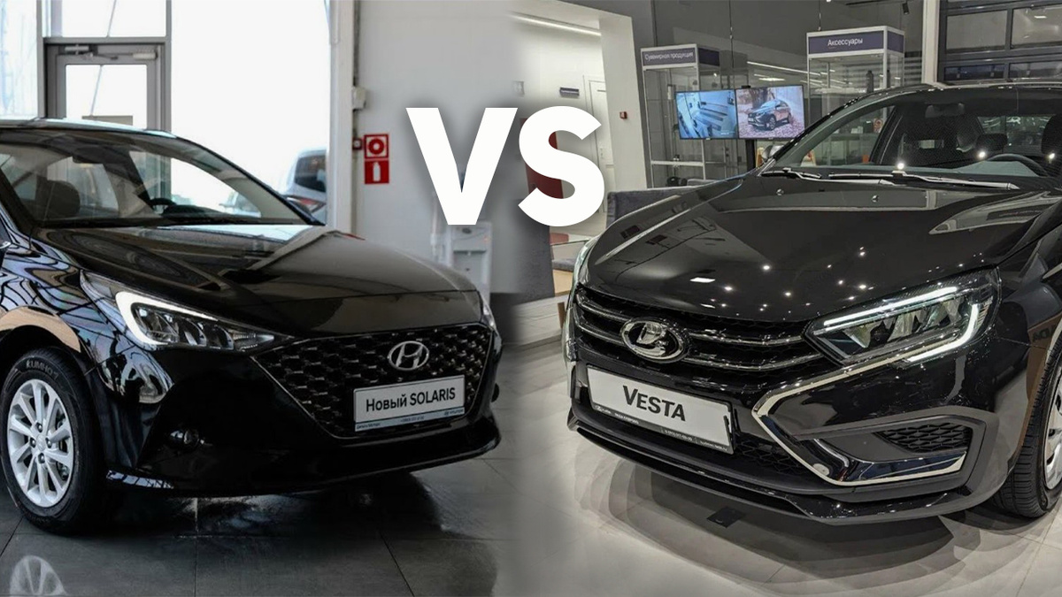 Solaris HS или Vesta NG - что выбрать в 2025 году?