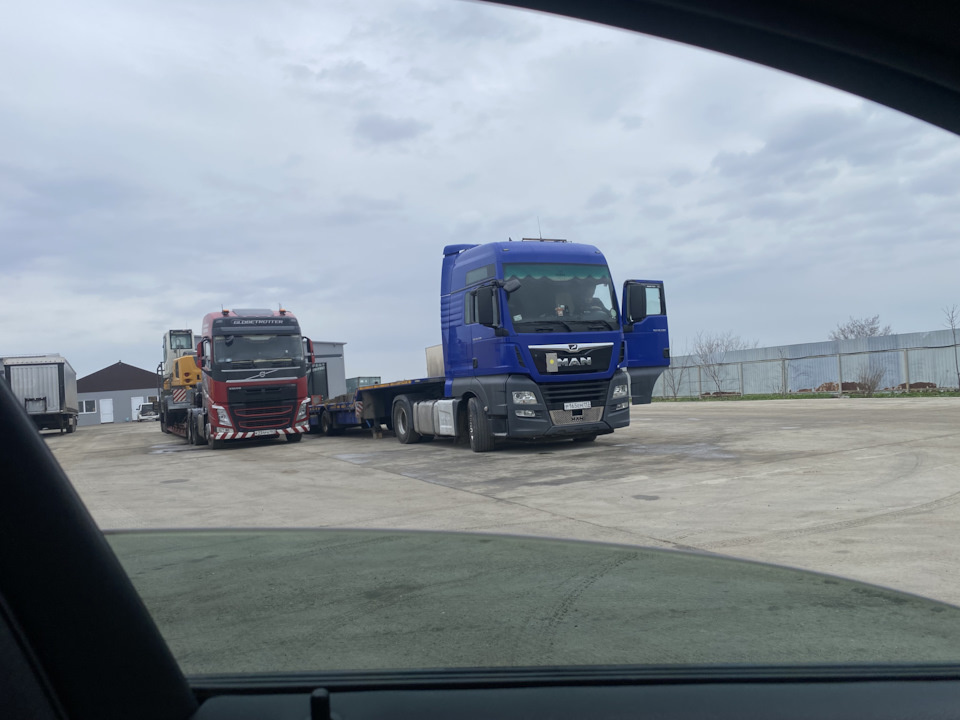 Доброго денечка!